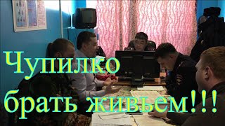 видео: Ч.4  картинка: Ч.4