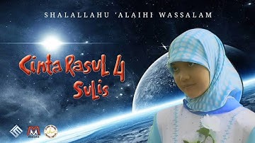 VCD HD1440P - ALFUSALAM - CINTA RASUL 4