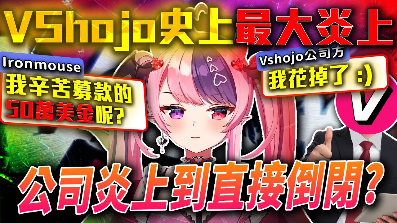 初雪Ver小街機】白い雪のプリンセスは（EXTRA EXTREME）｜新款