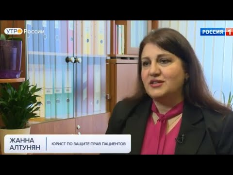Уголовная ответственность за