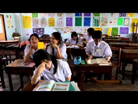 คุณครูคะ ? - What TV (MV ฟิสิกส์)
