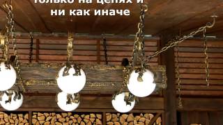 Как сделать люстру из бревна светильник в беседку на потолок Как сделать люстру из бревна светильник в беседку на потолок
