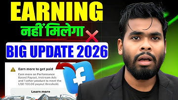 😱 Facebook Big Update 2025 | Performance Based Payout & Earning More To Get Paid Facebook
