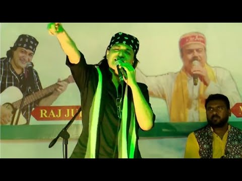 Haa Maan Sindhi Aahiyan by Raj Juriani Lyrics Kishin Juriani Cheti Chand 2024 Sapta Sindhu Sangham