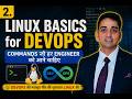 Top Linux Commands for DevOps 🚀 (Interview Crack + Real Use)