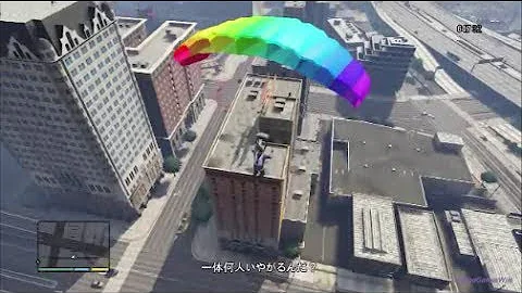 グラセフ暗殺