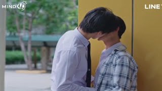 (BL) || Don't Say No The Series episode 7 ~ Leo ❤️ Fiat Kiss