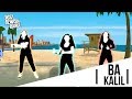 Just Jewish Dance - Ba kalil