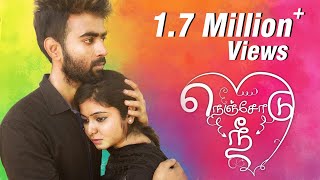 Nenjodu Nee - New Tamil Short Film 2017 || M.K. Bala Vignesh