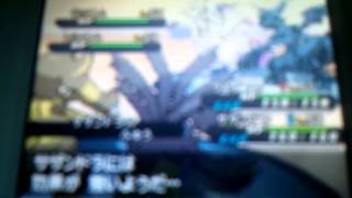 ポケモンブラック２ バグ Youtube