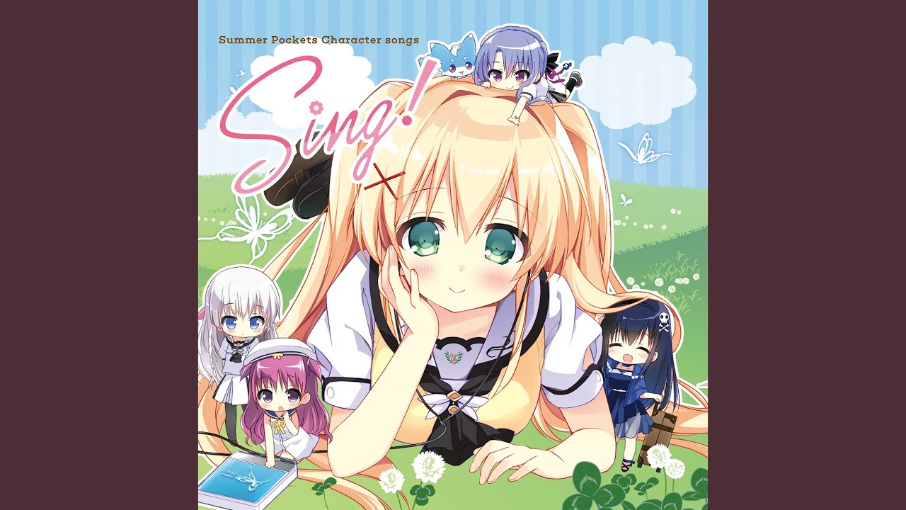 キリトリエ　Summer Pockets 鳴瀬しろは 夏に君を待ちながら 夏に君を待ちながら - YouTube