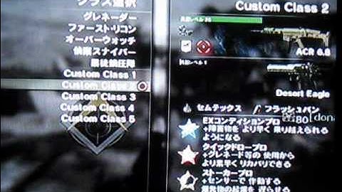 【単発】Haiさんと共同実況！【Cod　MW3】 part1