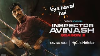 Inspector Avinash season 2| kya Bawal series hai dekhna to banta hai| Review with The Review Roll
