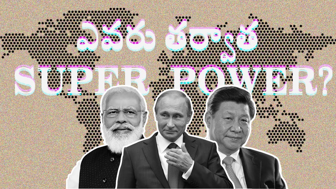 Who Is Next Superpower ?