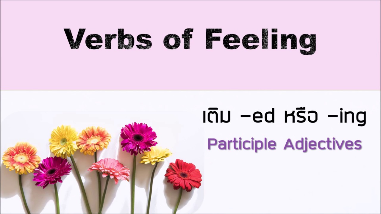 useful-list-of-100-feeling-words-common-feeling-adjectives-english-study-online-feelings