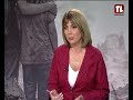علي شكر مع منى العلي 300526 لبنان اليوم