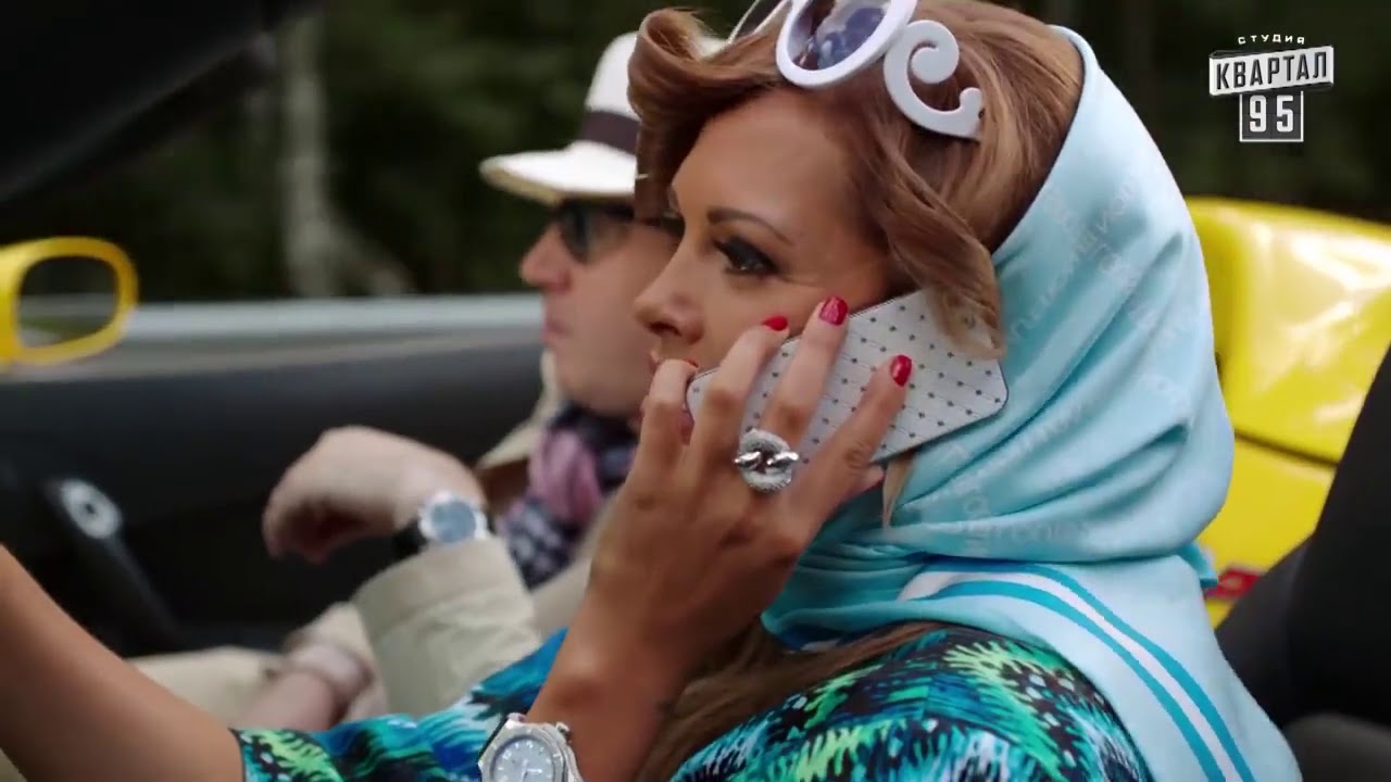 Ищу жену с ребенком - фильм комедия (2015) все серии