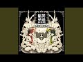 覚醒 (feat. 鏡音リン & GUMI)