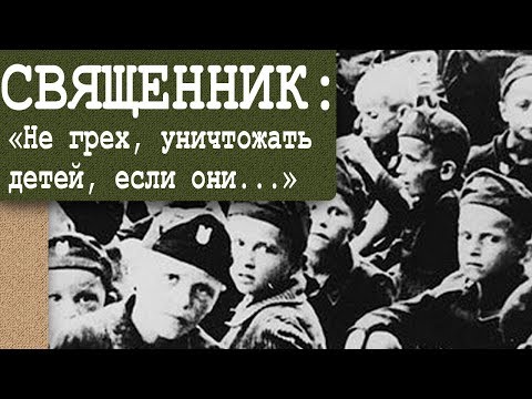 Видео: Отглеждане на любезно дете