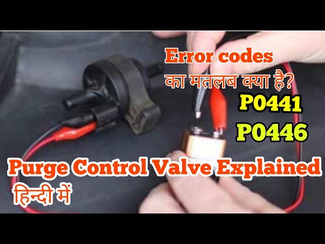 Chevy Sonic/Cruze P0443 EVAP Purge Valve How To Replace, 51% OFF