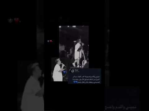 تجيني والندم واضح ستوريات انستا