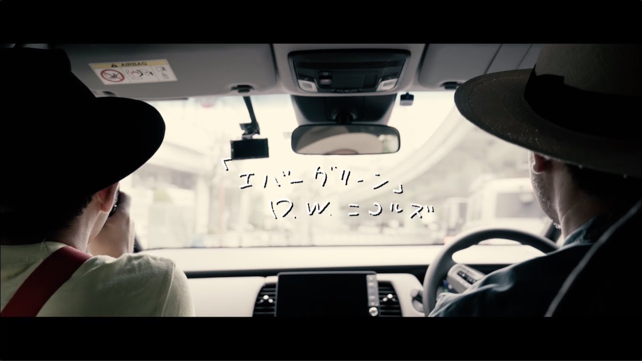 D.W.ニコルズ オフィシャルサイト - D.W.ニコルズ オフィシャルサイト