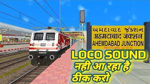 msts loco 📯 horn  sound not working problem solved