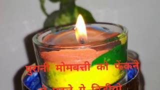 #diwali special scented candles / how to make candles/multicolored candles/floating candles