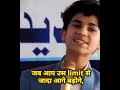 Motivational video #youtubeshorts