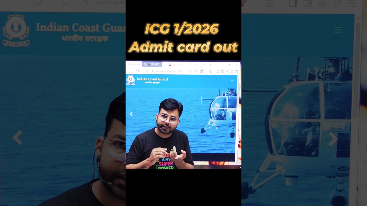क्या तुमने ICG 2026 Admit card देखा | Icg 2026 Admit card out 