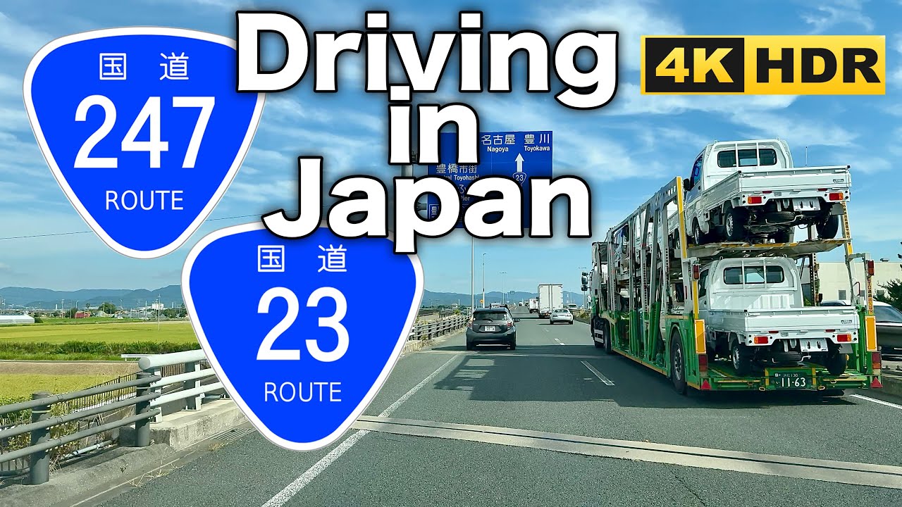 Morning Drive at National Route 23 and 247 | Toyohashi City Aichi Prefecture | JAPAN Road Trip | 4K