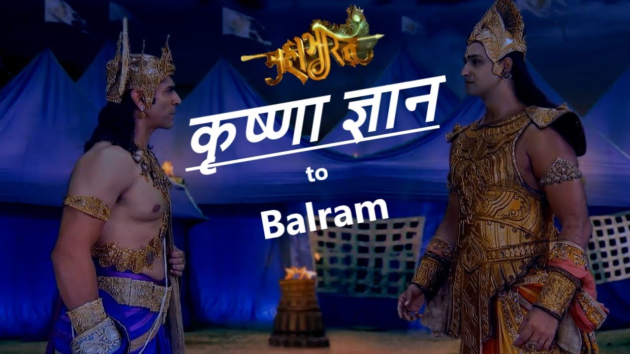 Why did Krishna not help Bhima to kill Duryodhana  Krishna Gyan to Balram 20