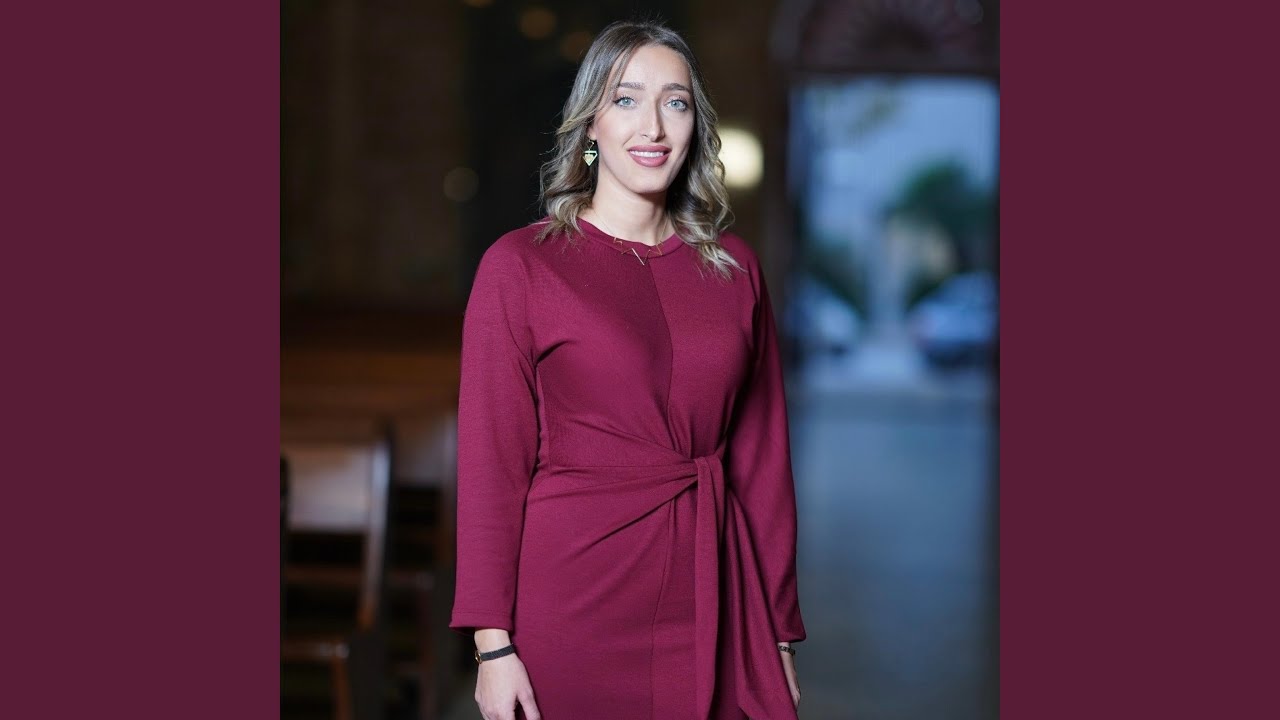 اعطفي نظرك علي - Ou3toufi Nazaraki Alaya