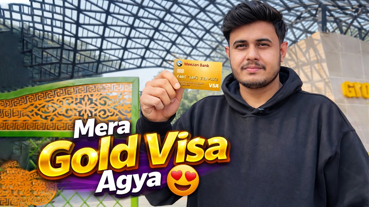 Meezan Bank Gold Visa Card Agya 😍
