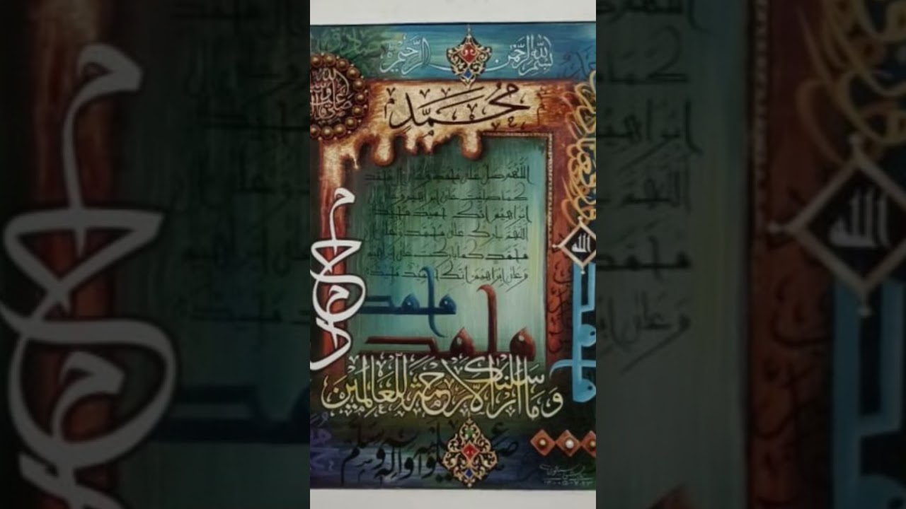 Modern Arabic Calligraphy Acrylic Painting Modern Art 