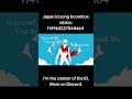 Japan id song boombox roblox #boombox #роблокс #anime #song #roblox #music #japan #undertale #japan