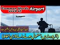 Most Common Words used at Airport | Airport Vocabulary | Bangash Info TV