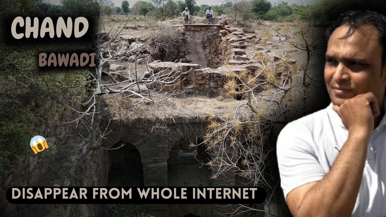 CHAND BAWADI UPRERA VILLEGE | Pure Internet Ki Duniya Se Gayab Hai Ye 😱