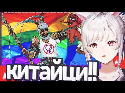 BLACK MYTH WUKONG ПОБЕДИЛ ВСЕХ | Реакция на каргаса (Каргас,Kargas)