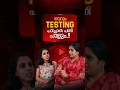 Testing മാത്രം പഠിച്ച് സമയം കളയുകയാണോ? ⚠️ Watch This Video! | Software Testing malayalam | Testing