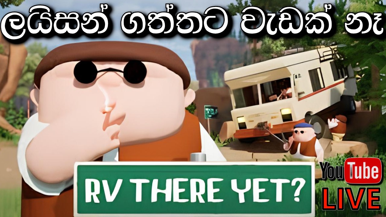 මුලු දවසම ගේම් ගහමු | RANDOM games with @Gamester__ @DRMaxWaveGaming