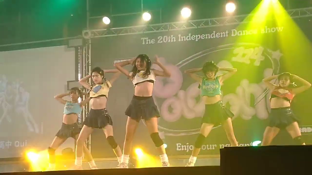 德光高中熱舞社Oui 114級【Padiant南商舞展】