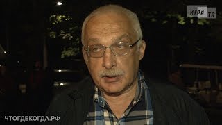 видео: «Что? Где? Когда?: за кадром» – от 28.09.2019: после игры команды Константина Рудера картинка: «Что? Где? Когда?: за кадром» – от 28.09.2019: после игры команды Константина Рудера