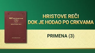 Božja Reč – Primena (3)