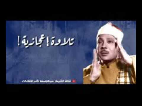 اللهم عليك بكل من طغي وبغي 