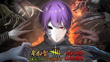 【DBD】へ冒険#304　通常れんしゅう。【ネタバレ注意】【初見様お気軽に】