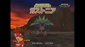 7つのかけらでちょっと遊ぶ メガロサウルス Youtube 7つのかけらでちょっと遊ぶ メガロサウルス Youtube