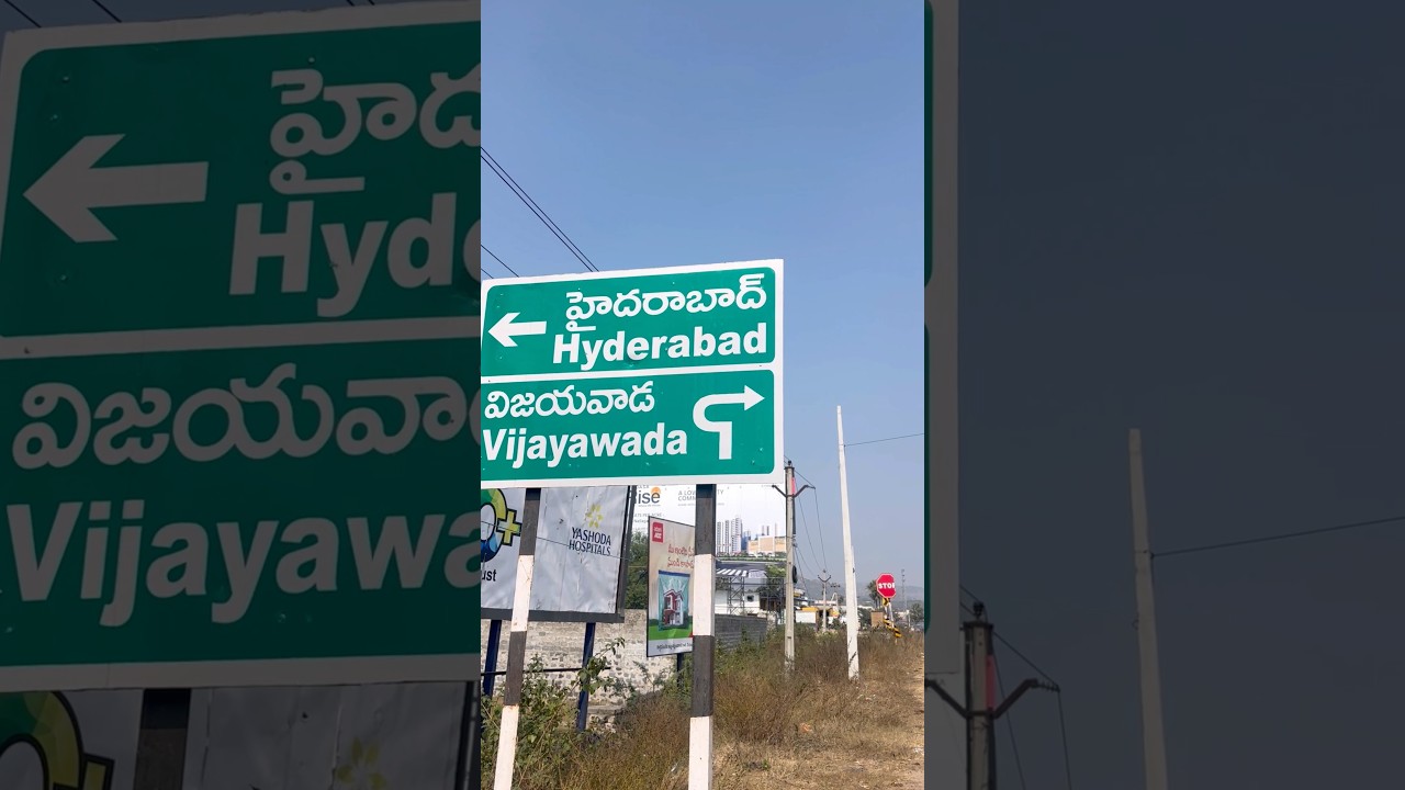 Vijayawada Open Plots for Sale | Best Investment Opportunity | Future Ready Locations