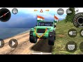 Indian Car Simulator 3D Game | Real Indian Driving Experience//gameplay//driving//game //subscribe 👿