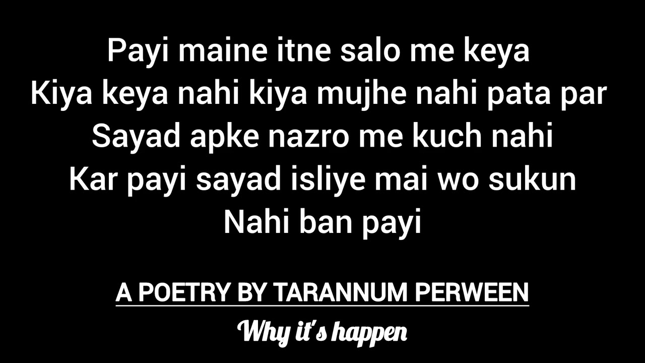 Wo mohabbat nahi ban payi